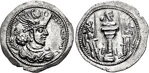 Obverse and reverse sides of a coin of Bahram IV