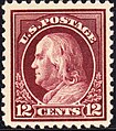 Benjamin Franklin 12¢, 1917