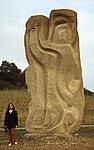 Requiem pour les Juifs d'Allemagne, Strasse der Skulpturen Sankt Wendel