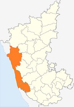 ಕೆನರಾ, ಕರ್ನಾಟಕ, ಭಾರತ