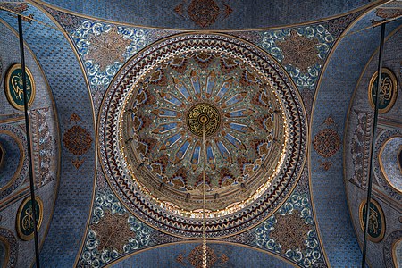 Dome interior