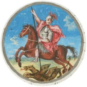 Герб города Мариямполе (1792)