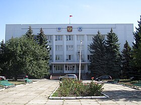 Novochakhtinsk