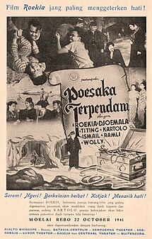 Magazine advertisement for Poesaka Terpendam (created by Tan's Film; restored and nominated by Crisco 1492)