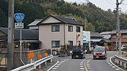 三重県津市片田久保町 （2020年1月撮影）