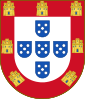Португалски грб (1481–денес)