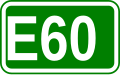 E60 shield