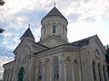 Church of Christ the Savior, 1895