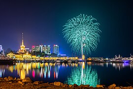 Une fête dans le port de Sotchi. Mai 2015.