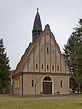 Церковь, где Макс Шмелинг венчался с Анни Ондра