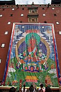 Thangka géant sur le mur aveugle