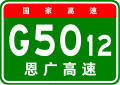 2013年8月28日 (三) 01:51版本的缩略图