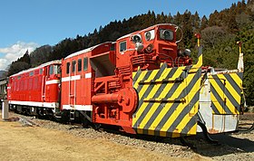 DD53 1（碓氷峠鉄道文化むら）