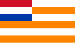 Vlag van die Oranje-Vrijstaat, 1854-1902