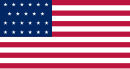 Fifth official flag of the US, 1820-1822