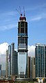 建築至102層的環球貿易廣場（2008年5月）