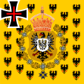 ธงของจักรพรรดินี ค.ศ. 1871–1888