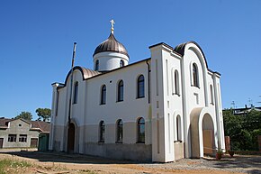 Пантелеимоновский храм в Львовском