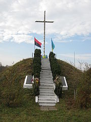 monument voor de OePA-strijders in Boetsjatsj