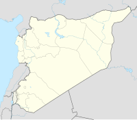 دوار آروبوس is located in Syria