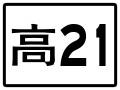 2020年4月2日 (四) 09:01版本的缩略图