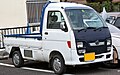 8代目ハイゼット トラック is （S100P）