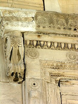 Ancient Greek rosettes around a door of the Erechtheion, Athens, Greece, unknown architect, 421-405 BC[10]