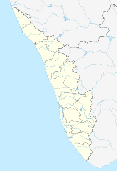 Kundara is located in Kerala