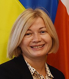 Iryna Heraščenko (29. září 2016)