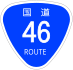 National Route 46 shield