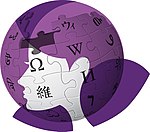 Vrouwen op Wikipedia