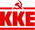 Logo of the Communist Party of Greece