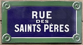 Voir la plaque.