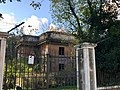 Vista dell'ex Antiquarium da viale del Parco del Celio