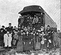 Children after a service on the car.