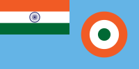 Flag of the Indian Air Force (1950–2023)