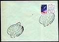 Поштовий конверт, присвячений 5000 обертів третього штучного супутника Землі