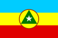 Vlag van Cabinda