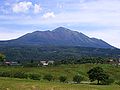 Takachihonomine Volcano