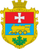 Coat of arms of Malynsk