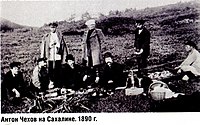 Tsjechov tijdens een picknick met functionarissen van het Japanse consulaat op Sachalin, oktober 1890[9]