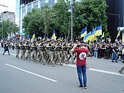 Azov əsgərləri hərbi paradda, Mariupol, 2021-ci il