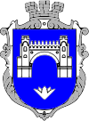 Coat of arms of Біляївка