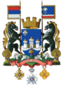 Герб