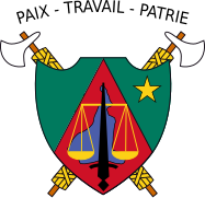 Escudo de armas de Camerún (1975-1986)