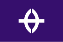 Drapeau de Kusatsu-shi