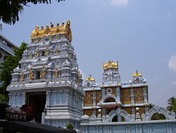 ISKCON Tirupathi