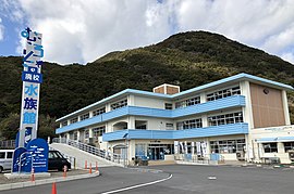 むろと廃校水族館