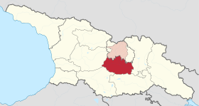 Shida Kartli dan sebagian wilayahnya yang berada di bawah otoritas Republik Ossetia Selatan