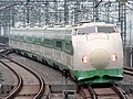第23回ローレル賞 日本国有鉄道200系新幹線電車